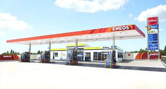 サービスステーションのイメージ